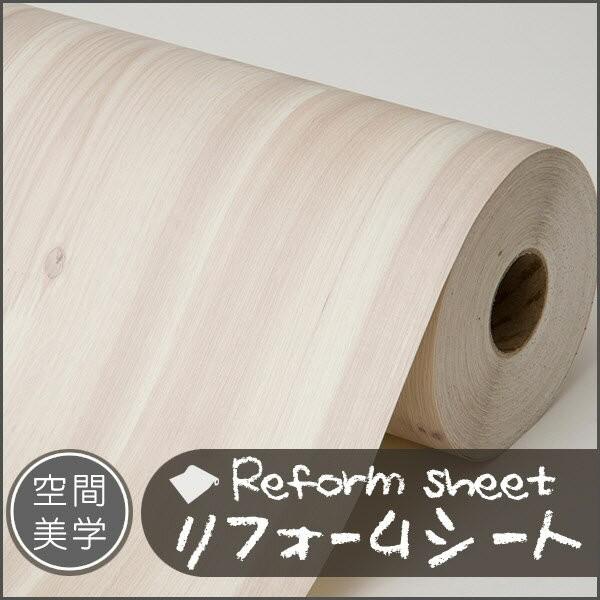 tH[V[g CNV[g ͂ǎ V[ EH[XebJ[ DIYJbeBOV[g ؖڒ K ^C n C