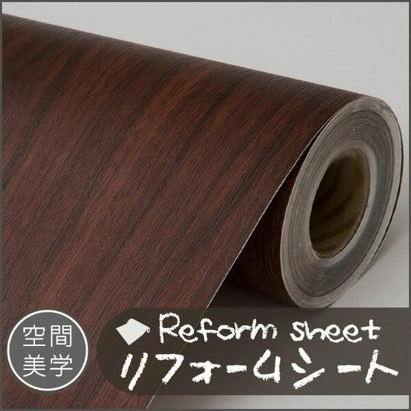 tH[V[g CNV[g ͂ǎ V[ EH[XebJ[ DIYJbeBOV[g ؖڒ K ^C n C