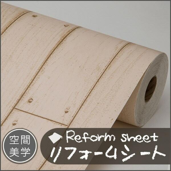 tH[V[g CNV[g ͂ǎ V[ EH[XebJ[ DIYJbeBOV[g ؖڒ K ^C n C