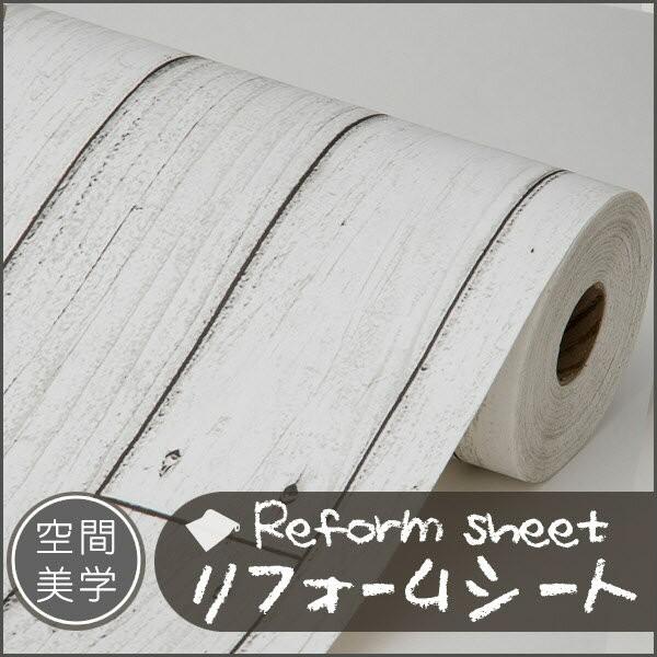 tH[V[g CNV[g ͂ǎ V[ EH[XebJ[ DIYJbeBOV[g ؖڒ K ^C n C