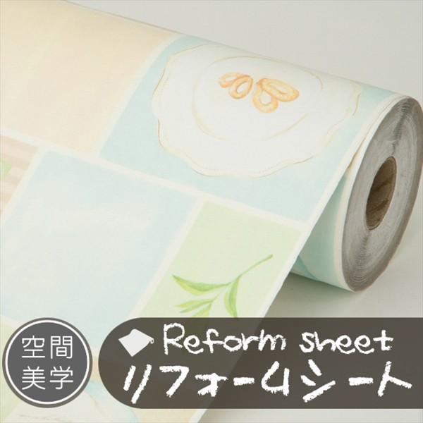 tH[V[g CNV[g ͂ǎ V[ EH[XebJ[ DIYJbeBOV[g ؖڒ K ^C n C