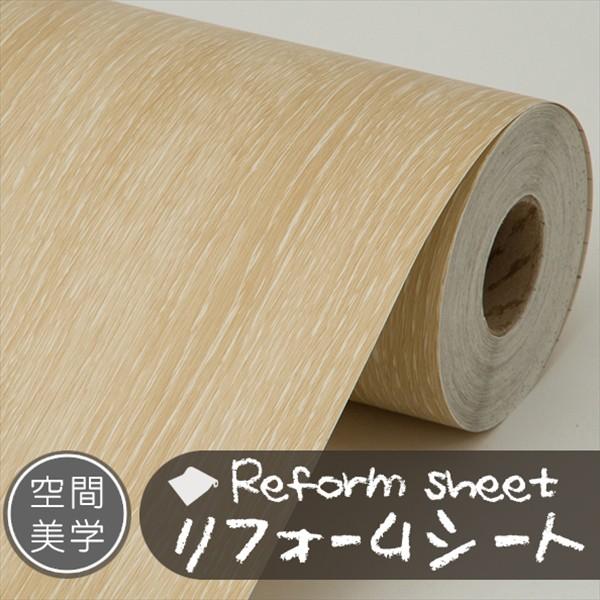 tH[V[g CNV[g ͂ǎ V[ EH[XebJ[ DIYJbeBOV[g ؖڒ K ^C n C