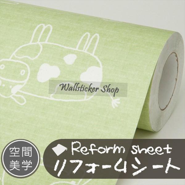 tH[V[g CNV[g ͂ǎ V[ EH[XebJ[ DIYJbeBOV[g ؖڒ K ^C n C