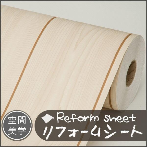 tH[V[g CNV[g ͂ǎ V[ EH[XebJ[ DIYJbeBOV[g ؖڒ K ^C n C