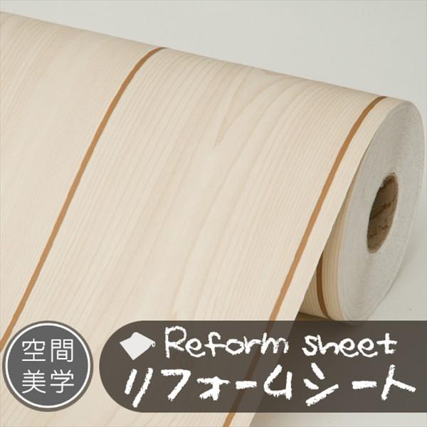 tH[V[g CNV[g ͂ǎ V[ EH[XebJ[ DIYJbeBOV[g ؖڒ K ^C n C