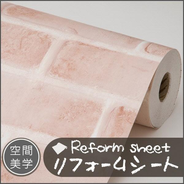 tH[V[g CNV[g ͂ǎ V[ EH[XebJ[ DIYJbeBOV[g ؖڒ K ^C n C