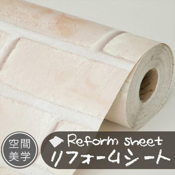 tH[V[g CNV[g ͂ǎ V[ EH[XebJ[ DIYJbeBOV[g ؖڒ K ^C n C