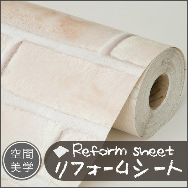 tH[V[g CNV[g ͂ǎ V[ EH[XebJ[ DIYJbeBOV[g ؖڒ K ^C n C