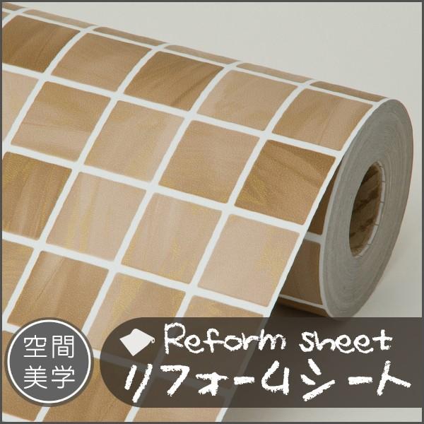 tH[V[g CNV[g ͂ǎ V[ EH[XebJ[ DIYJbeBOV[g ؖڒ K ^C n C