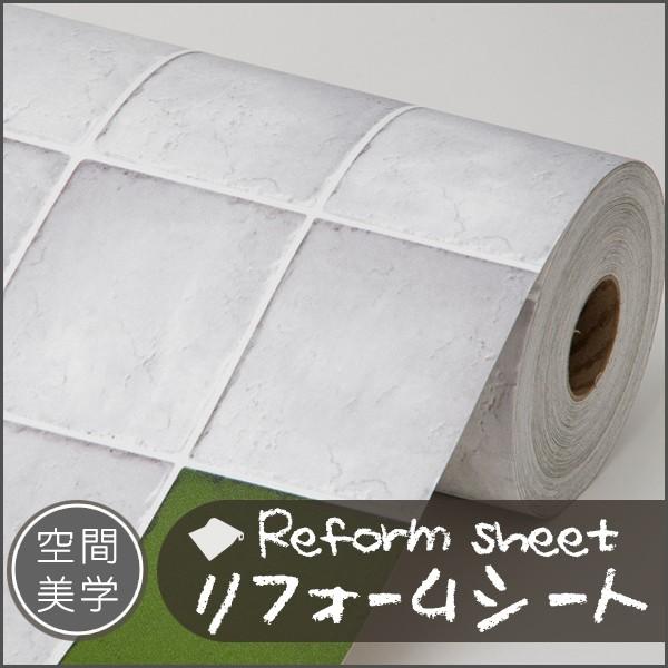 tH[V[g CNV[g ͂ǎ V[ EH[XebJ[ DIYJbeBOV[g ؖڒ K ^C n C