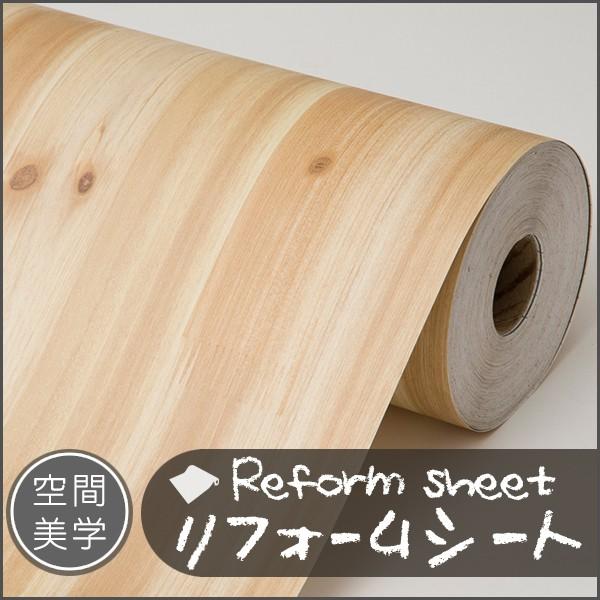 tH[V[g CNV[g ͂ǎ V[ EH[XebJ[ DIYJbeBOV[g ؖڒ K ^C n C