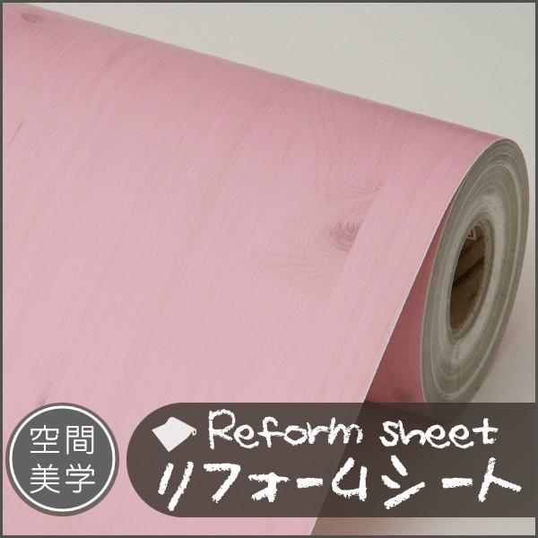 tH[V[g CNV[g ͂ǎ V[ EH[XebJ[ DIYJbeBOV[g ؖڒ K ^C n C