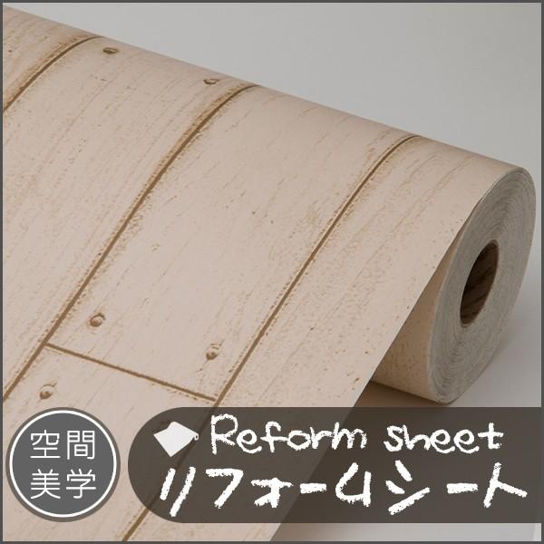 tH[V[g CNV[g ͂ǎ V[ EH[XebJ[ DIYJbeBOV[g ؖڒ K ^C n C