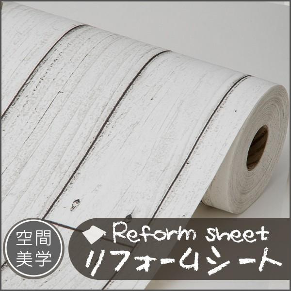 tH[V[g CNV[g ͂ǎ V[ EH[XebJ[ DIYJbeBOV[g ؖڒ K ^C n C