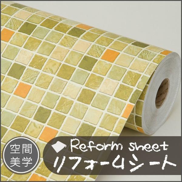 tH[V[g CNV[g ͂ǎ V[ EH[XebJ[ DIYJbeBOV[g ؖڒ K ^C n C