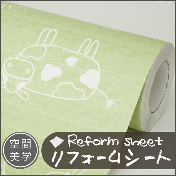 tH[V[g CNV[g ͂ǎ V[ EH[XebJ[ DIYJbeBOV[g ؖڒ K ^C n C