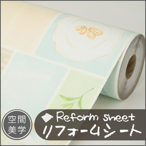 tH[V[g CNV[g ͂ǎ V[ EH[XebJ[ DIYJbeBOV[g ؖڒ K ^C n C