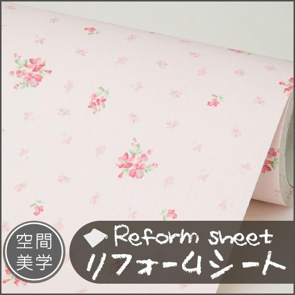 tH[V[g CNV[g ͂ǎ V[ EH[XebJ[ DIYJbeBOV[g ؖڒ K ^C n C