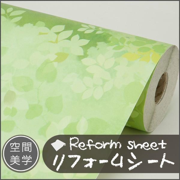 tH[V[g CNV[g ͂ǎ V[ EH[XebJ[ DIYJbeBOV[g ؖڒ K ^C n C