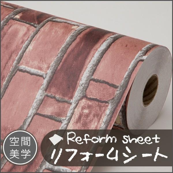 tH[V[g CNV[g ͂ǎ V[ EH[XebJ[ DIYJbeBOV[g ؖڒ K ^C n C