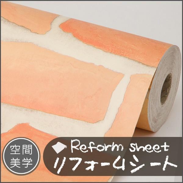 tH[V[g CNV[g ͂ǎ V[ EH[XebJ[ DIYJbeBOV[g ؖڒ K ^C n C