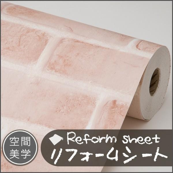 tH[V[g CNV[g ͂ǎ V[ EH[XebJ[ DIYJbeBOV[g ؖڒ K ^C n C