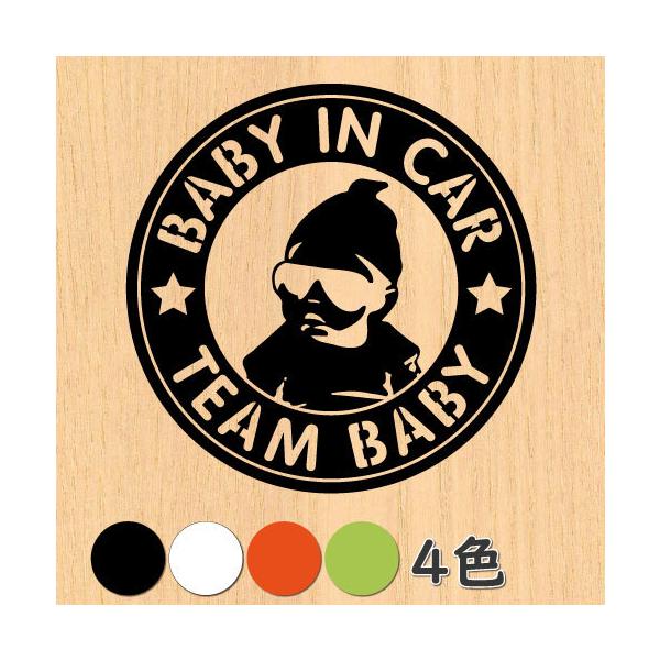 �E�H�[���X�e�b�J�[ �x�r�[�C���J�[ baby in car �� �y�b�g �V�[�� �T�[�N�� �~�^ �J�[�X�e�b�J�[