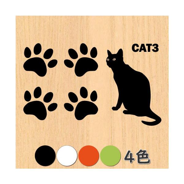 ・サイズ 約23.5cm x 14cm 1枚・カッティングステッカなので文字や絵柄のデザインのみ残るデカールタイプの切文字シールです。 (画像での背景色は商品には付いておりません) ・転写式アプリケーションシート 1枚、説明書 ・シールの縁...