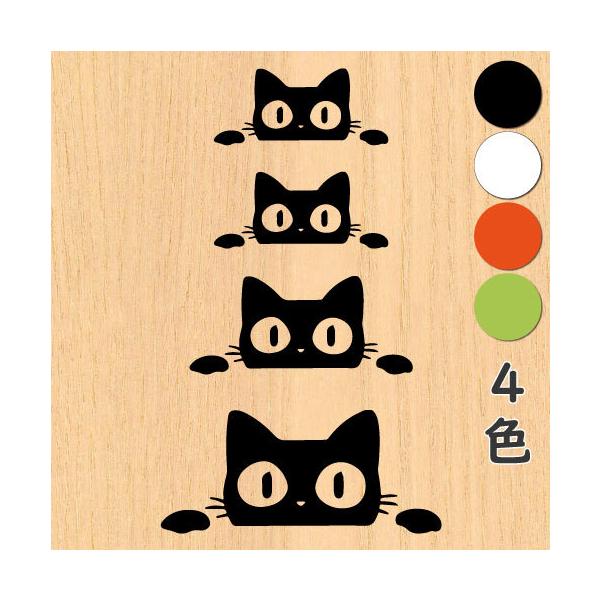 ・サイズ 台紙 約23.5cm x 14cm 1枚・カッティングステッカなので文字や絵柄のデザインのみ残るデカールタイプの切文字シールです。 ・転写式アプリケーションシート 1枚、説明書 ・シールの縁なしで、艶の少ないマット素材を使っており...