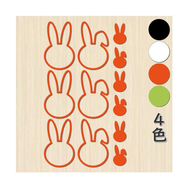 ウォールステッカー うさぎ その他のインテリア雑貨 通販 価格比較 価格 Com