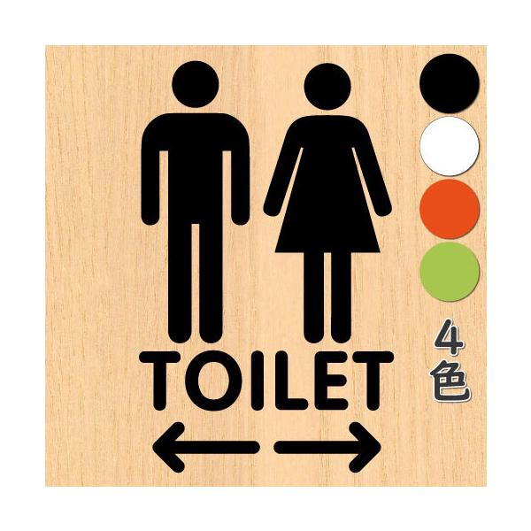 EH[XebJ[ gC hA   ē V[ toilet t JbeBOXebJ[ rNgO