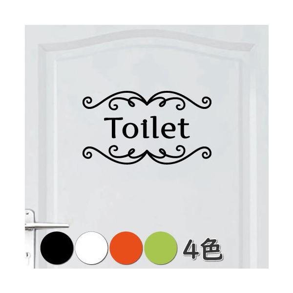 EH[XebJ[ gC hA  V[ toilet gCW }[N \ TC