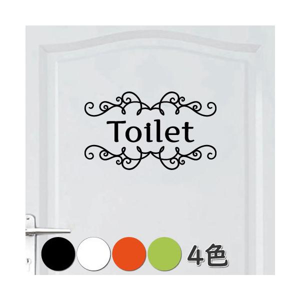 EH[XebJ[ gC hA  V[ toilet gCW }[N \ TC