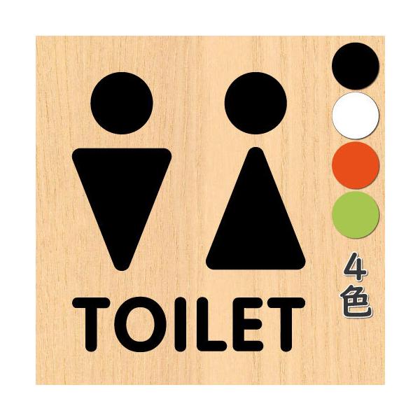 EH[XebJ[ gC hA  V[ toilet gCW }[N \ TC