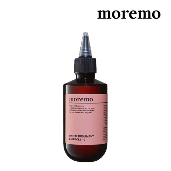 moremo モレモ ウォーター トリートメント ミラクル 10 200ml ヘア美容液 韓国コスメ 正規品