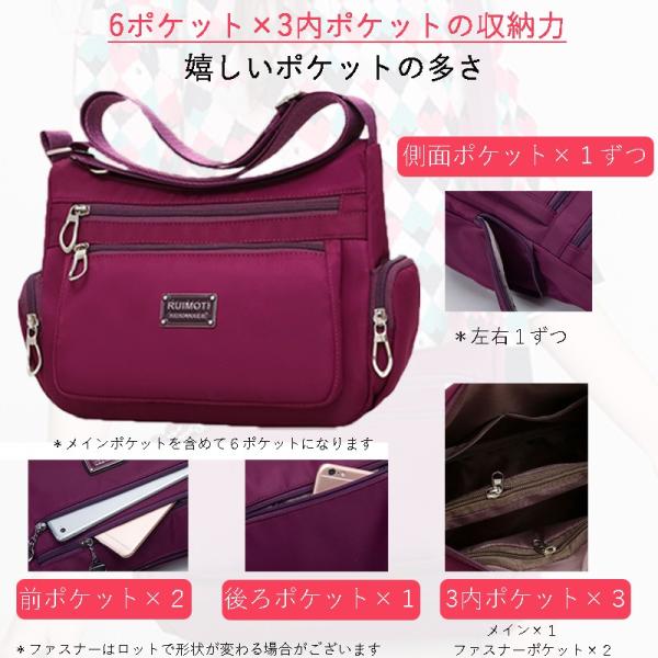 ショルダー バッグ レディース 斜めがけ 大容量 人気 カジュアル 軽量 軽い ミニ ボストン 多機能 マザーズ ママ バック Buyee Buyee Japanese Proxy Service Buy From Japan Bot Online