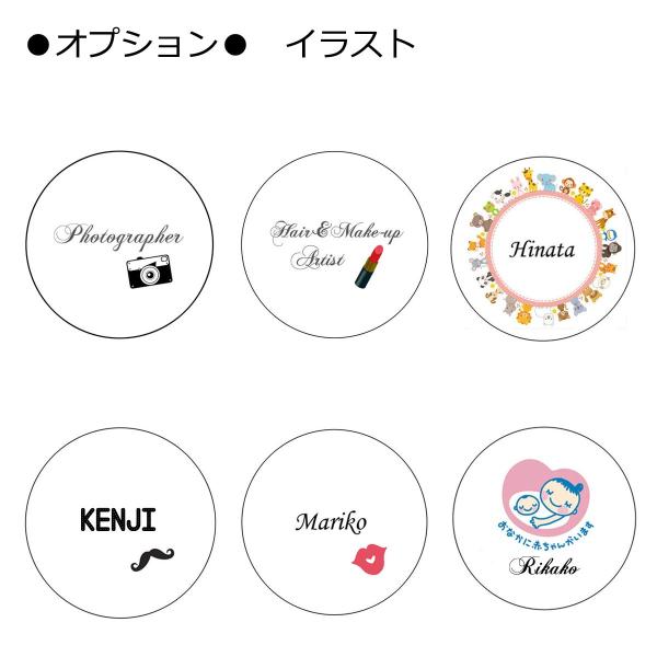 ウェディングロゼット シングルm ベージュゴールド ギフトボックス付き 名入れ可 数量割引あり Buyee Buyee Japanese Proxy Service Buy From Japan Bot Online
