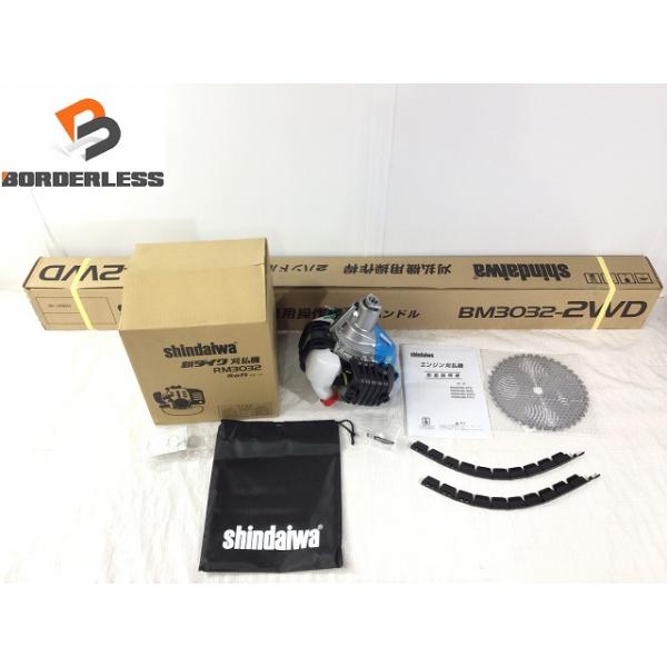 【送料無料ライン/39ショップ】 やまびこ ☆未使用品☆SHINDAIWA RM3032-2WD 刈払機 新ダイワ リール