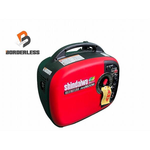 やまびこ ☆極美品☆Shindaiwa 新ダイワ インバーター発電機 やまびこ ☆極美品☆Shindaiwa 新ダイワ インバーター発電機
