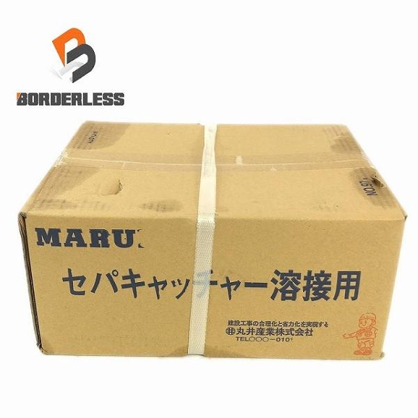 ☆未使用保管品☆MARUI 丸井産業 セパキャッチャー溶接用 R1325 ☆未使用保管品☆MARUI 丸井産業 セパキャッチャー溶接用 R1325