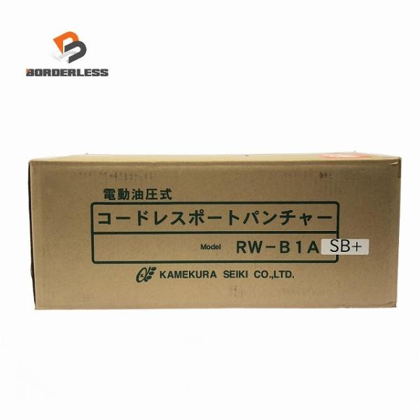 ☆未使用品☆KAMEKURA 亀倉精機 18V コードレスポートパンチャー RW-B1A SB＋ バッテリ1個(36V2.5Ah) 充電器 替刃2組 ケース127511