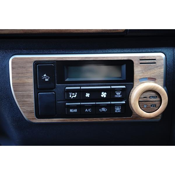 ハイエース 200系 スーパーGL 4型~ ウォールナット オートエアコン