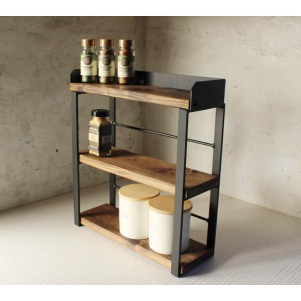 天然木 ウォールナット色 アイアン 3段 スパイスラック 調味料棚 無垢