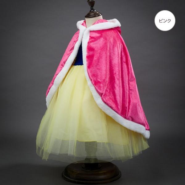 帽子付きマントケープ ハロウィーン クリスマス キッズ シンデレラ プリンセス ラプンツェル アナと雪の女王 オーロラ姫 子供 衣装 仮装 誕生日 Buyee Buyee Japanese Proxy Service Buy From Japan Bot Online