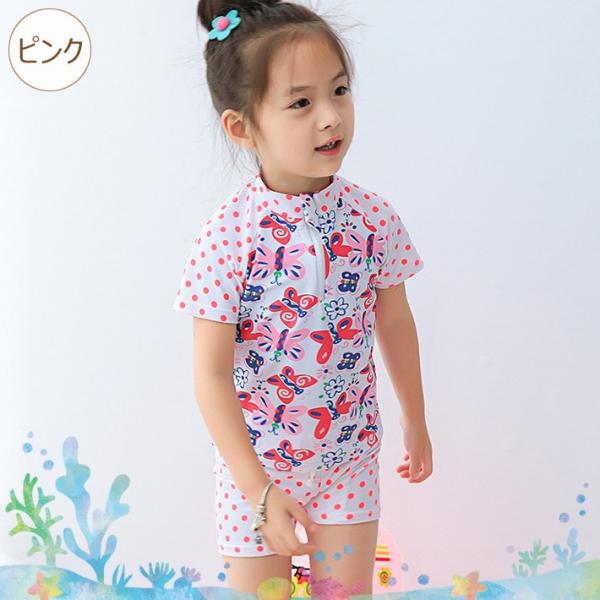子供水着 半袖水玉柄付きセパレート水着 キッズ かわいい 女の子 セパレート メール便送料無料 売れ筋 新商品 Buyee Buyee Japanese Proxy Service Buy From Japan Bot Online