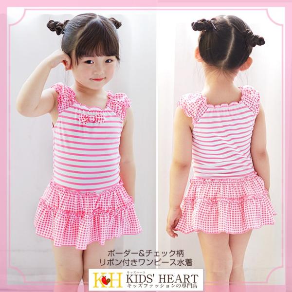 子供水着 ボーダー チェック柄リボン付きワンピース水着 キッズ かわいい 女の子 フリル リボン ワンピース メール便送料無料 売れ筋 新商品 Buyee Buyee 日本の通販商品 オークションの代理入札 代理購入