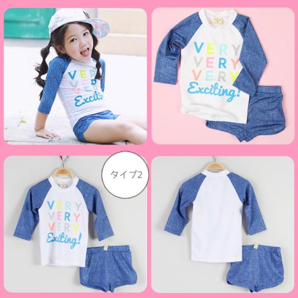 キッズ水着 子供水着 長袖ラッシュガード パンツ 短パン セパレート 上下セット女の子 男の子 子供 ジュニア 長袖 キュート 花柄 プリント メール便送料無料 Buyee Buyee Japanese Proxy Service Buy From Japan Bot Online