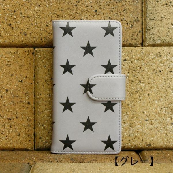 Iphoneケース Iphoneシリーズ アイホン アイフォンケース アイフォーン スマホケース ケース 星 スター 星柄 デザイン 手帳型 カードポケット Buyee Buyee Japanese Proxy Service Buy From Japan Bot Online