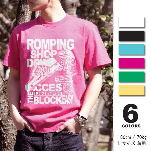 大きいサイズ メンズ Tシャツ XXL XXXL 3L 4L まとめ割 Tシャツ