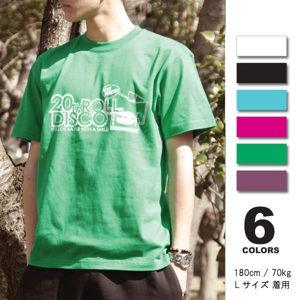 Tシャツ メンズ メール便OK まとめ割 Tシャツフェスタ対象 Disco